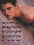 Vogue (Italy-1989) Vogue (Italy-1989)