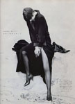 Marie-Claire (Japan-1989) Marie-Claire (Japan-1989)