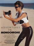 Vogue (UK-1990) Vogue (UK-1990)