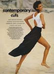 Vogue (UK-1990) Vogue (UK-1990)