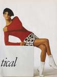 Vogue (Italy-1990) Vogue (Italy-1990)