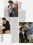 Elle (Quebec-1990) Elle (Quebec-1990)