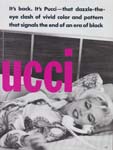 Vogue (USA-1990) Vogue (USA-1990)