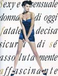 Vogue (Italy-1990) Vogue (Italy-1990)