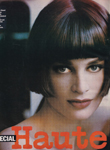Allure (USA-1991) Allure (USA-1991)