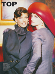 L'Officiel (France-1992) L'Officiel (France-1992)