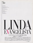 Esquire (Japan-1992) Esquire (Japan-1992)