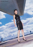 Vogue (USA-1994) Vogue (USA-1994)