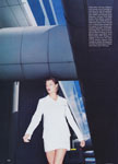 Vogue (USA-1994) Vogue (USA-1994)