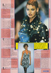 Supermodel (France-1995)