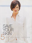 Marie-Claire (USA-1995)