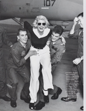 Harper's Bazaar (China-July 1995)