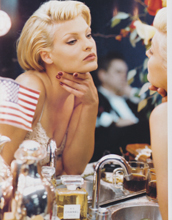 Harper's Bazaar (China-July 1995)