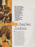 Top Model (France-1996) Top Model (France-1996)