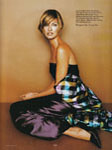 Vogue (Korea-1996) Vogue (Korea-1996)
