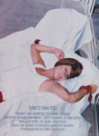 Elle (USA-1996) Elle (USA-1996)