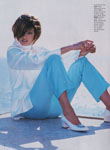 Elle (USA-1996) Elle (USA-1996)