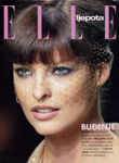 Elle (Serbia-2004) Elle (Serbia-2004)