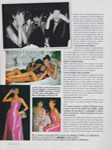 Vanity Fair (Italy-2005) Vanity Fair (Italy-2005)