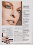 Elle (Germany-2009) Elle (Germany-2009)