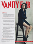 Vanity Fair (Spain-2012) Vanity Fair (Spain-2012)