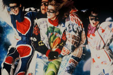 Bogner (-1986) Bogner (-1986)
