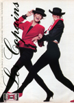 Les Copains (-1987) Les Copains (-1987)