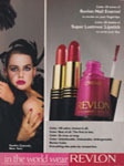 Revlon (-1987) Revlon (-1987)