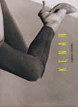 Kenar (-1991) Kenar (-1991)