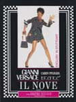 Versace (-1991) Versace (-1991)