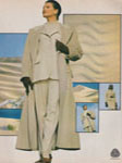 Escada (-1993) Escada (-1993)