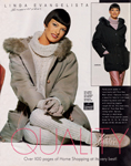 Janet Frazer (-1993) Janet Frazer (-1993)