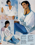 Janet Frazer (-1993) Janet Frazer (-1993)