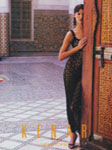 Kenar (-1993) Kenar (-1993)