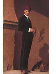 Kenar (-1993) Kenar (-1993)