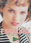 El Cortes Ingles (-1994) El Cortes Ingles (-1994)