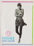 Versace (-1994) Versace (-1994)