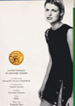 Versace (-1994) Versace (-1994)