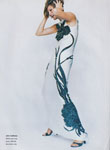 Bloomingdale's (-1995) Bloomingdale's (-1995)