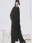 Max Mara (-1997) Max Mara (-1997)