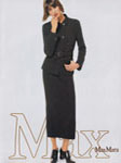 Max Mara (-1997) Max Mara (-1997)