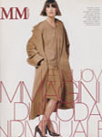 Max Mara (-1997) Max Mara (-1997)
