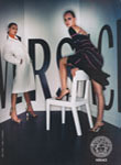 Versace (-2002)