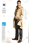 GQ (UK-2007) GQ (UK-2007)