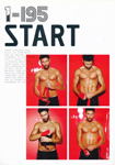 GQ (Germany-2010) GQ (Germany-2010)
