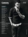 August Man (Malaysia-2012) August Man (Malaysia-2012)