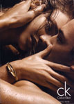 Calvin Klein (-2006) Calvin Klein (-2006)