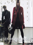 Emporio Armani (-2006) Emporio Armani (-2006)