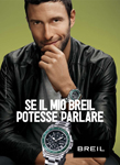 Breil (-2010) Breil (-2010)