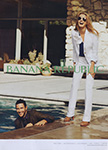 Banana Republic (-2011) Banana Republic (-2011)